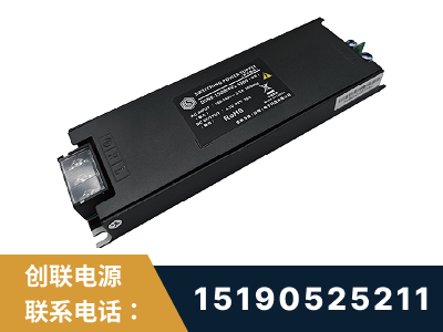 大冶-LED显示屏电源-索斯力德高端系列