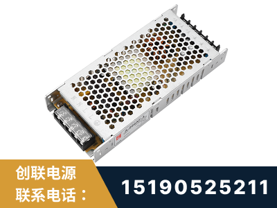 大冶-LED显示屏电源-渠道系列