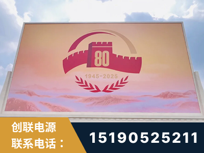 大冶-2025九三大阅兵